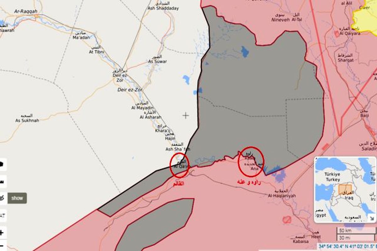 آزاد سازی شهر راوه 