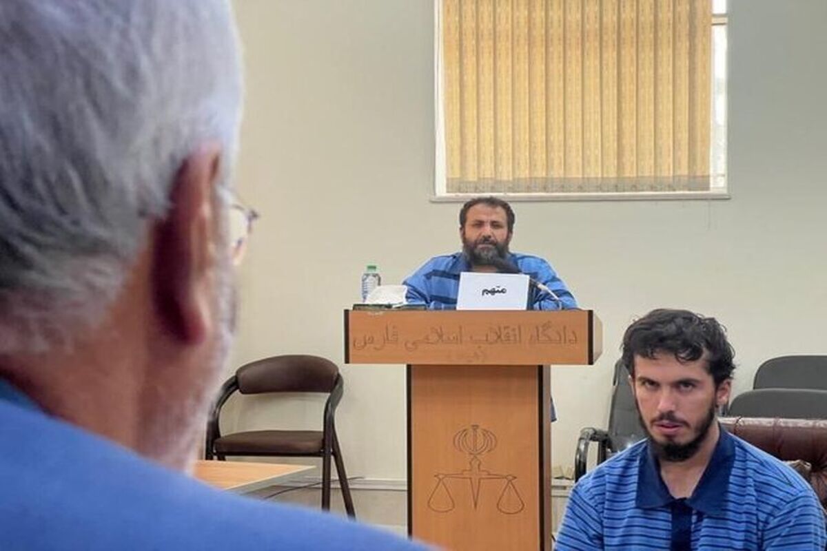 دادگاه حمله تروریستی شاهچراغ