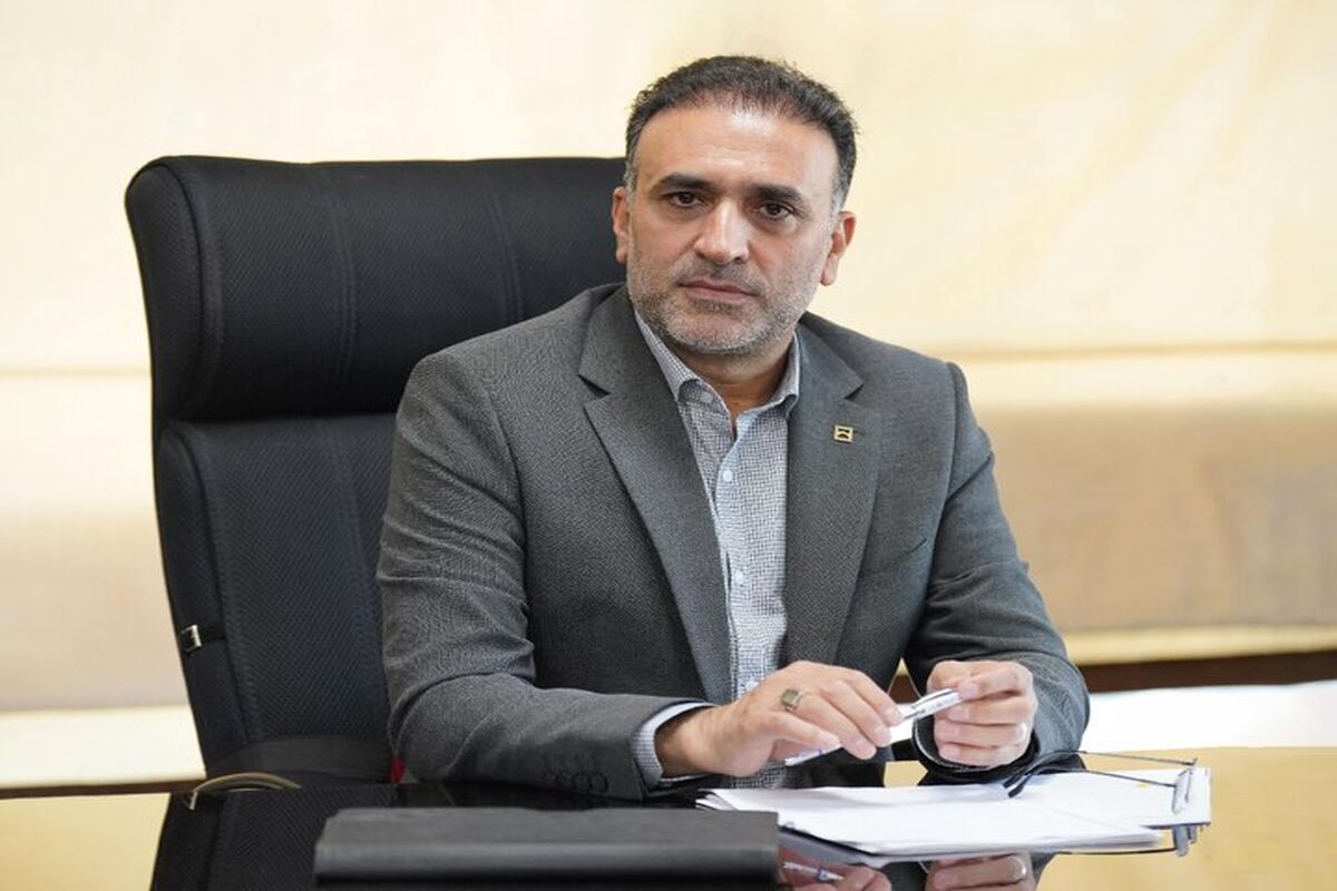بانک مسکن