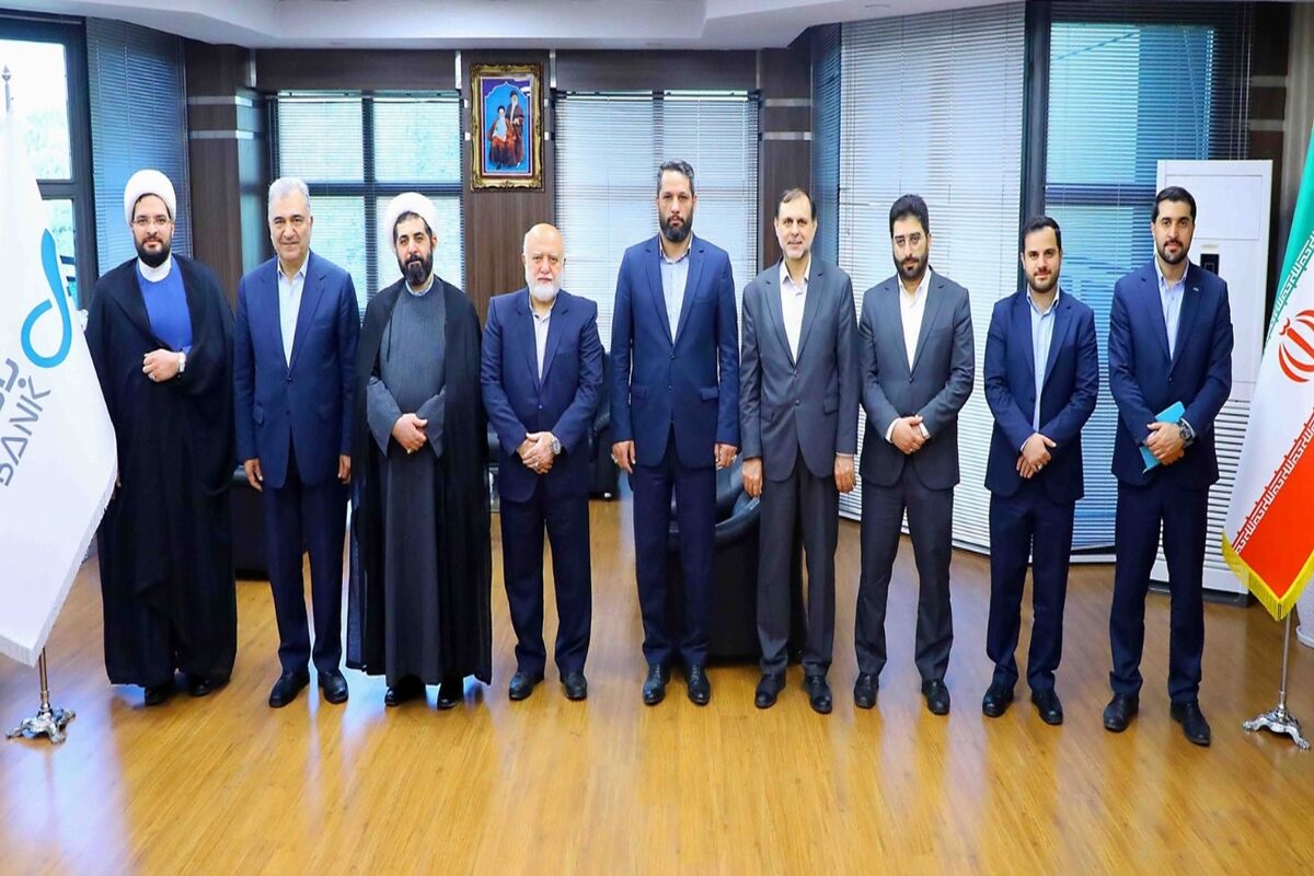 بانک دی