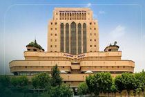 نامه رسمی ایران به فدراسیون جهانی کتابداری (IFLA) درباره حمله به کتابخانه وزارت امور خارجه