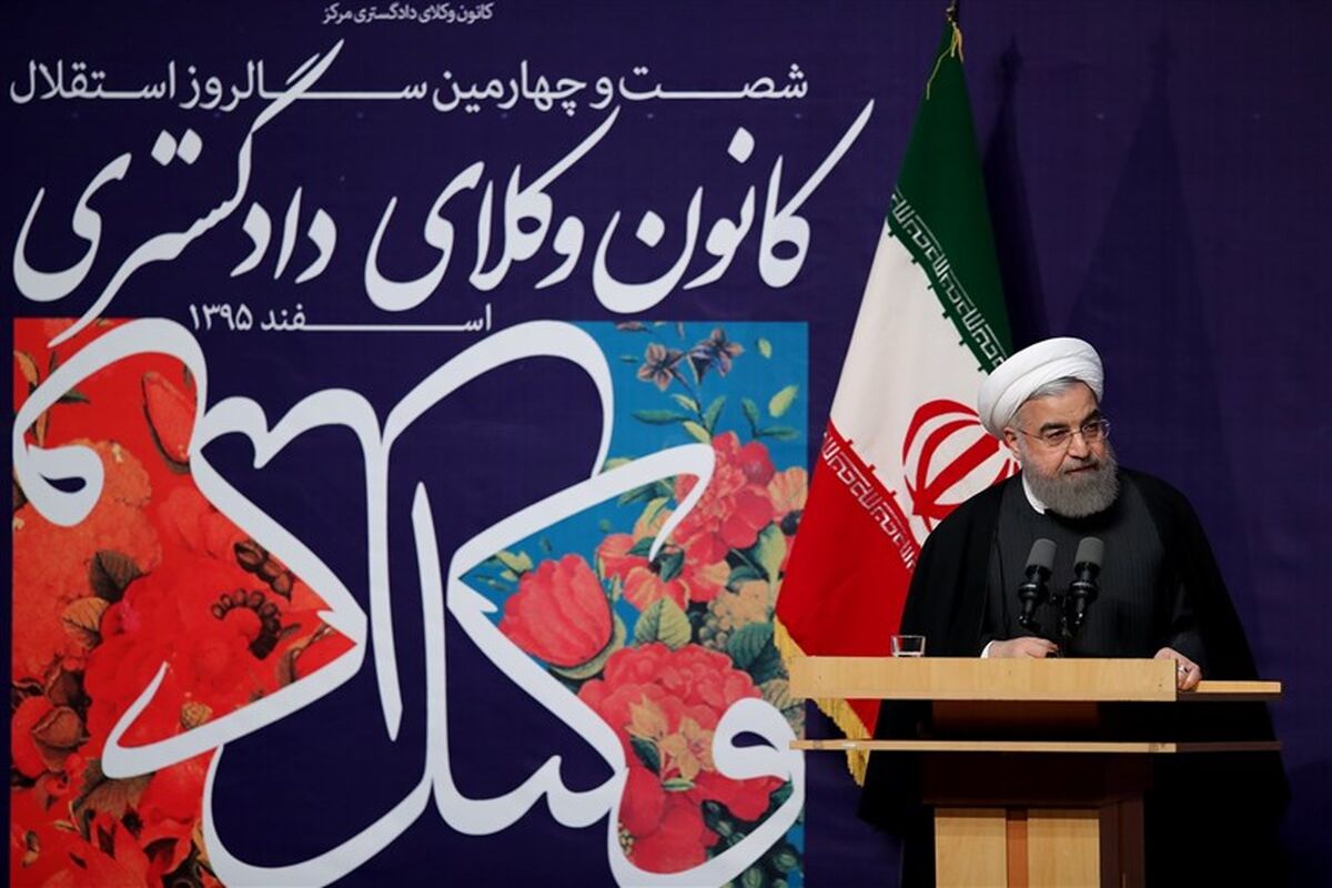 روحانی