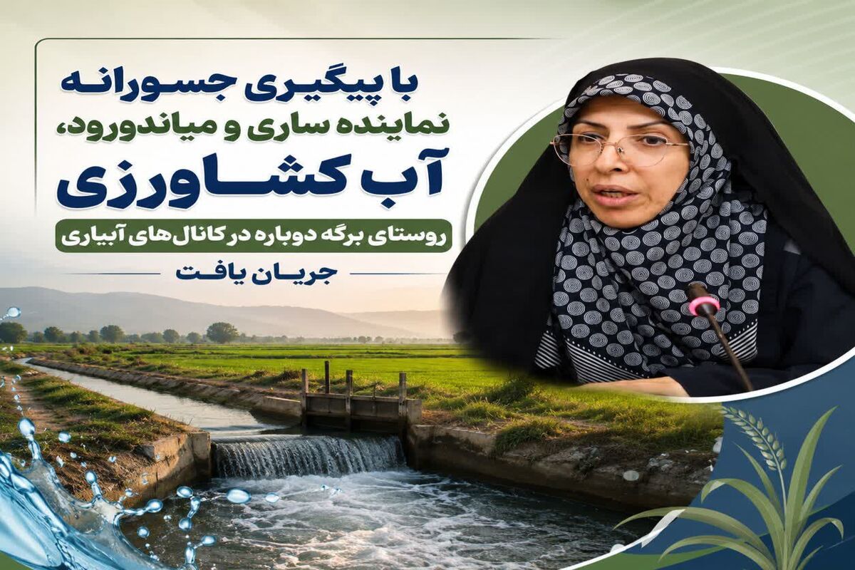 دکتر زمانی