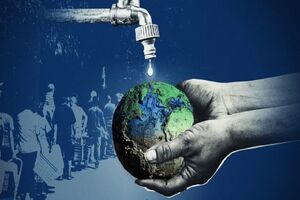 کاهش منابع آبی مسئله مهم کشور است