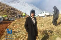 آغاز جستجوی هوایی برای یافتن مسافرین پرواز 3704
