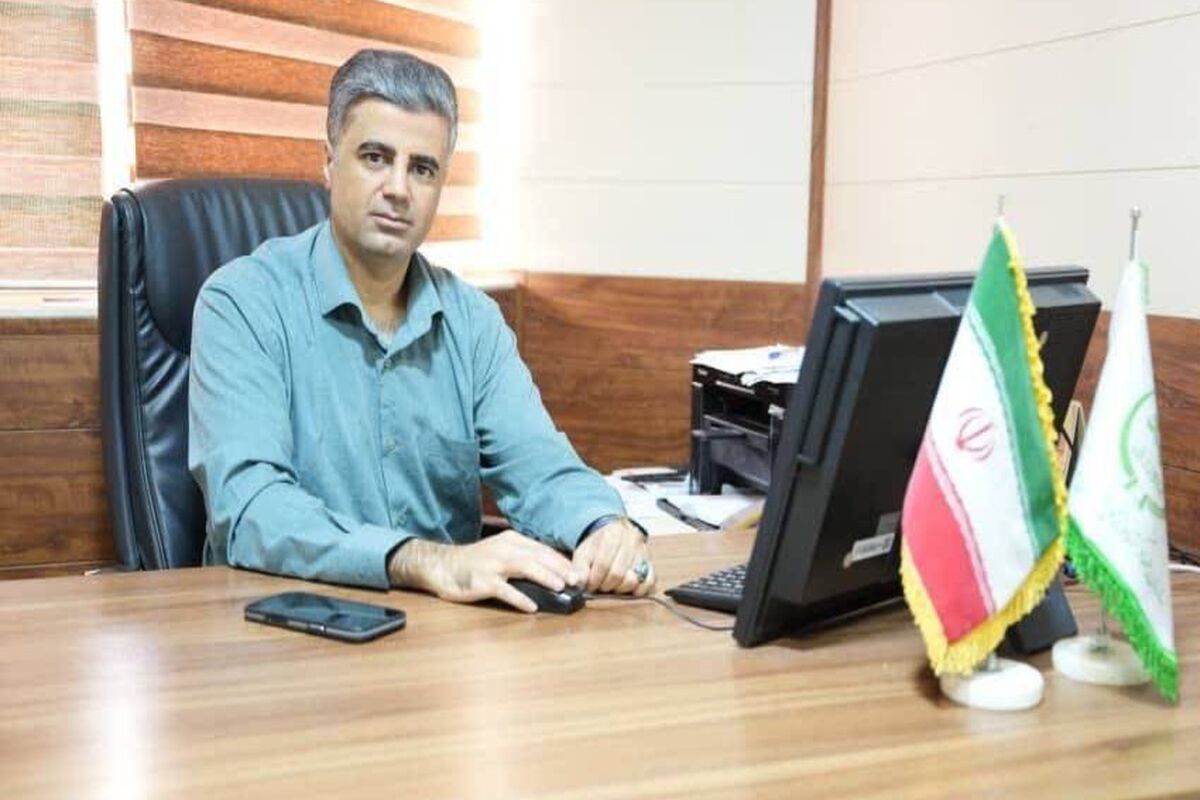 جهادکشاورزی 