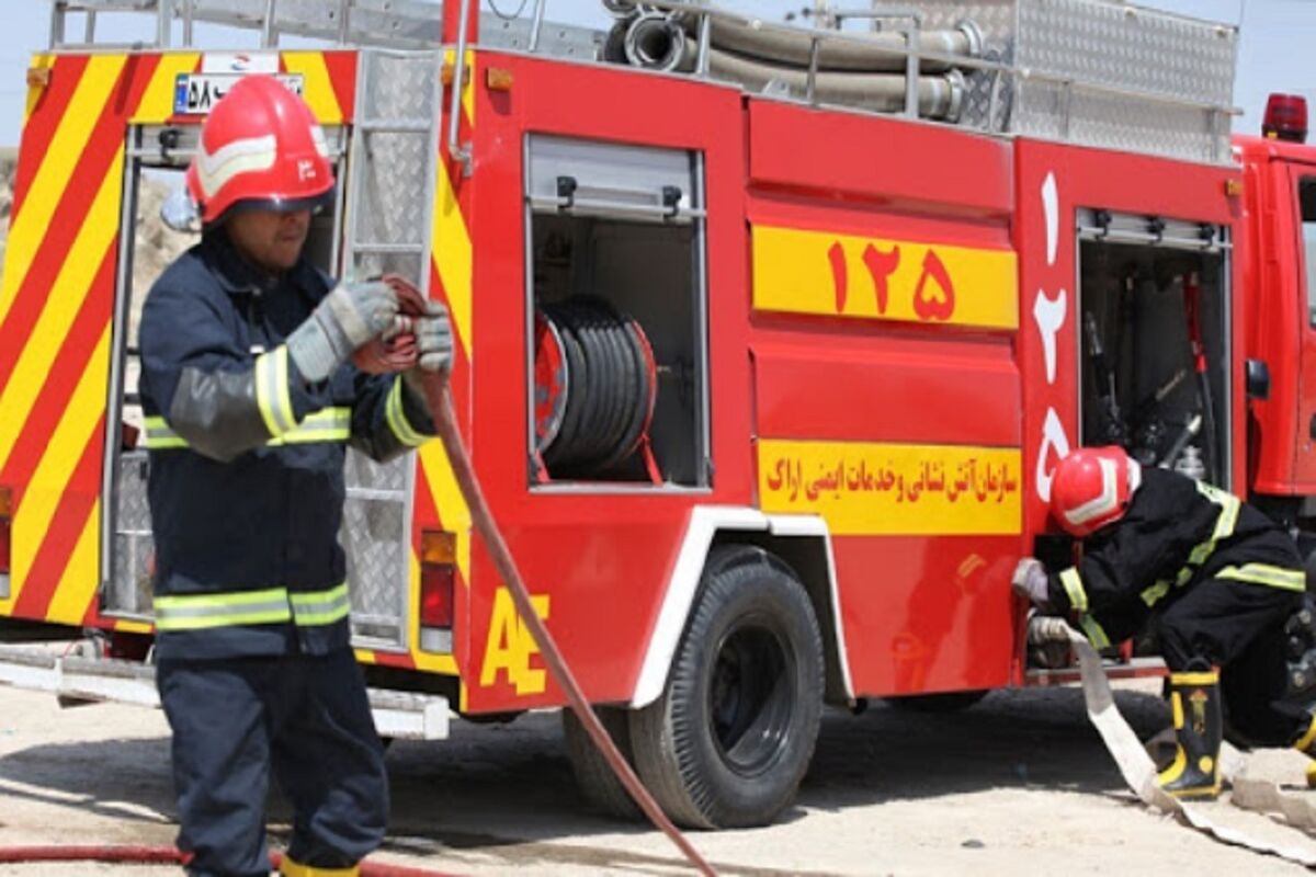 سازمان آتش نشانی کرمانشاه
