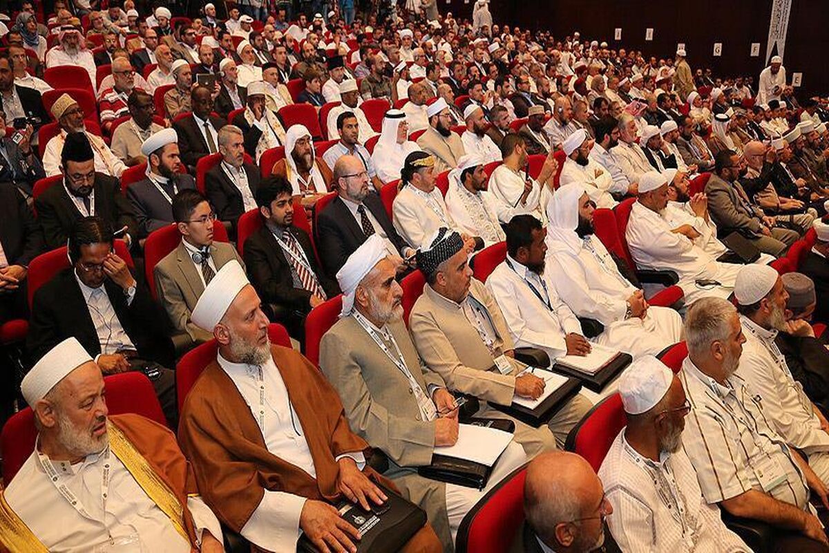 اتحادیه جهانی