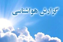 وزش باد و گرد و خاک کشور را فرا می‌گیرد 