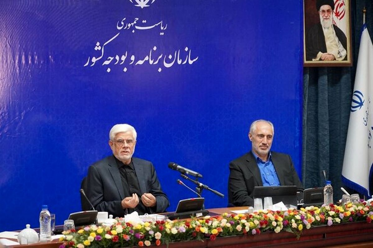 محمدرضا عارف ، معاون اول رئیس جمهور 