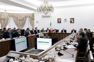 درباره مولدسازی ۱۰۳ ملک دولتی تصمیم گیری شد