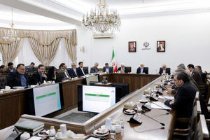  درباره مولدسازی ۱۰۳ ملک دولتی تصمیم گیری شد