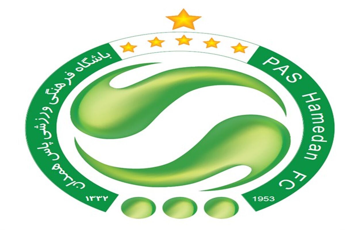 تیم فوتبال پاس همدان