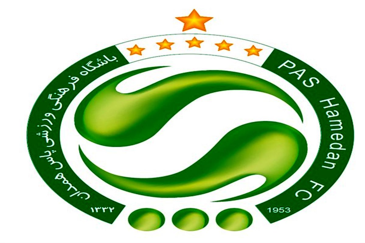 تیم فوتبال پاس همدان