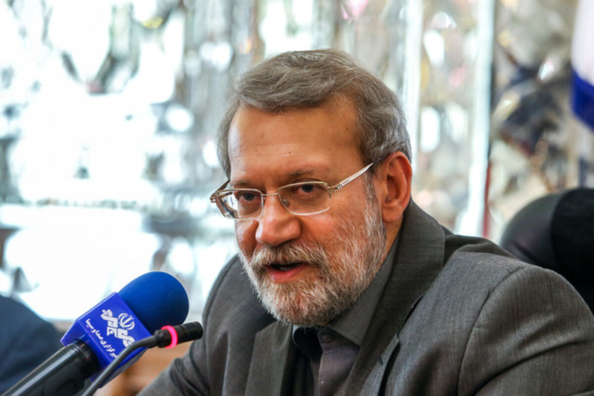 لاریجانی