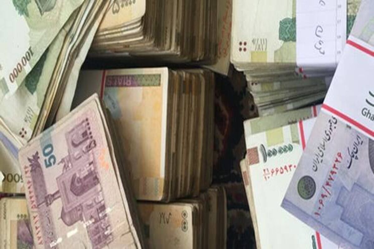 بانک آینده