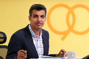 ساعت پخش برنامه نود