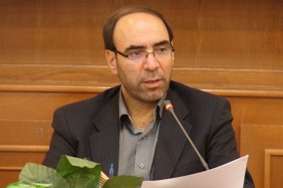 فرج اللهی