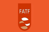 دولت باید پاسخگو باشد/ عدم قرار گرفتن در لیست سیاه مشروط به برداشته شدن تحریم هاست