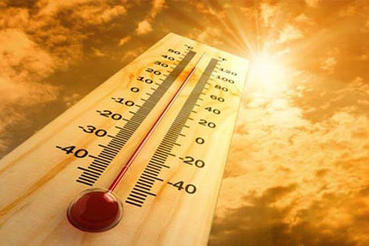 هواشناسی گیلان