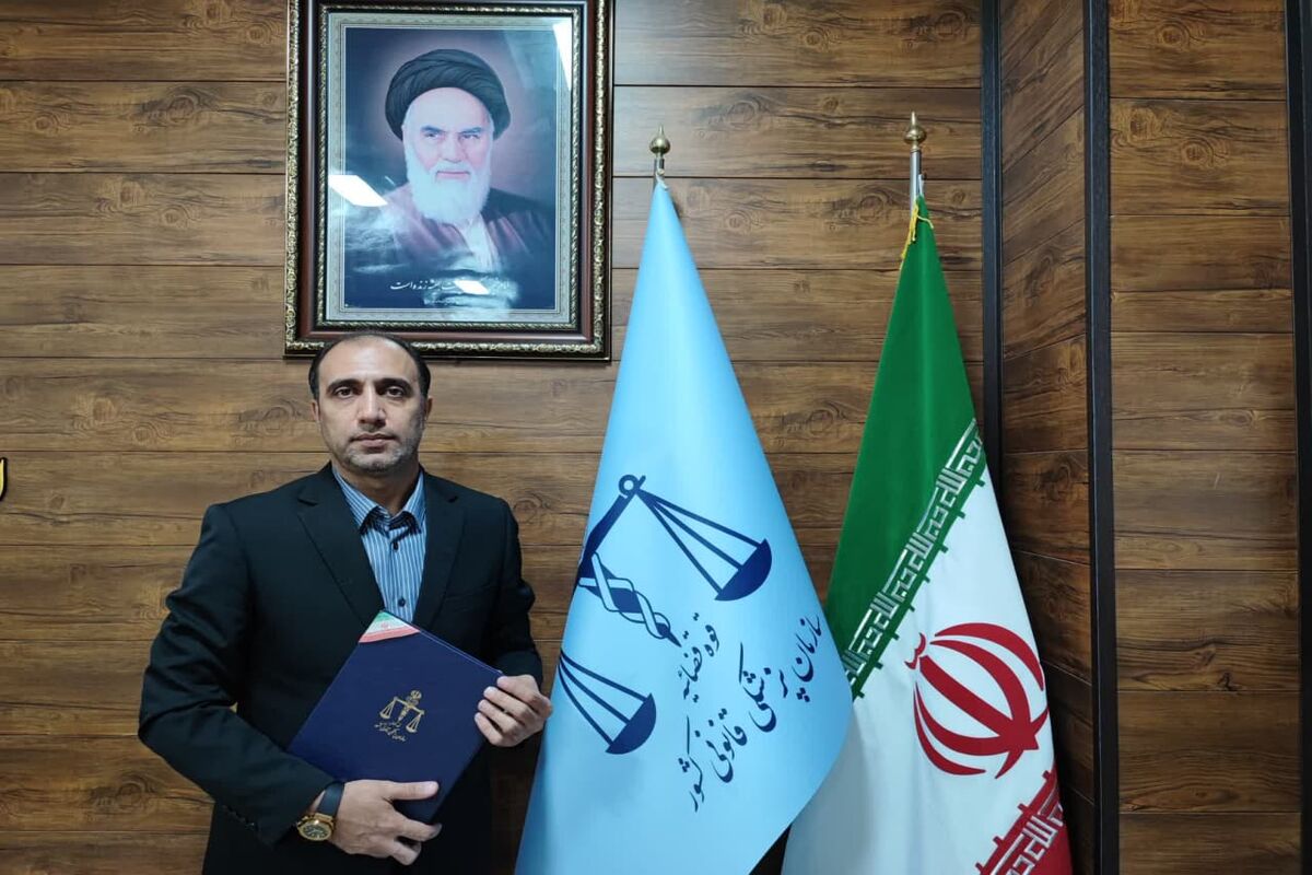 روابط عمومی پزشکی قانونی کرمانشاه