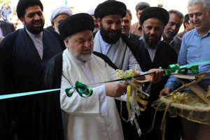 آیین افتتاح پیش‌‌دبستانی تخصصی قرآنی امام حسن مجتبی (ع)در قم برگزار می‌شود