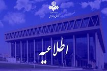 روحانی به نقد دولتش در مناظرات اعتراض کرد