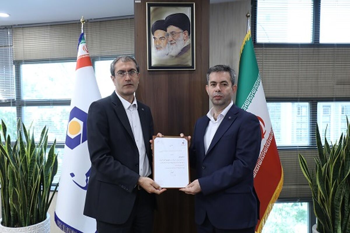 بانک سینا