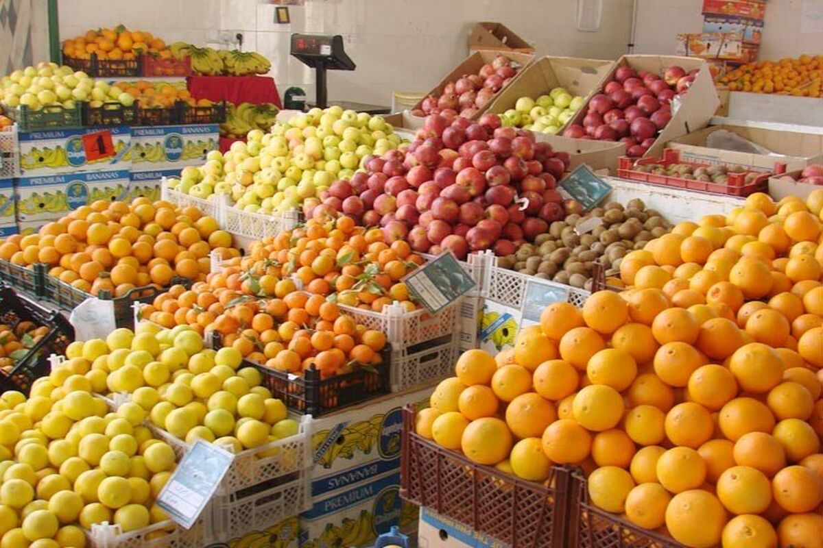 بازار میوه