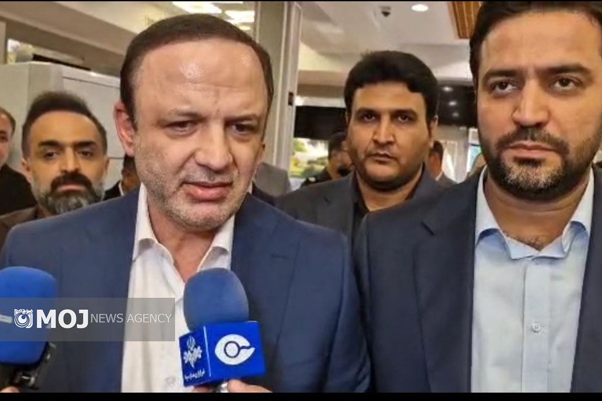 مسرور