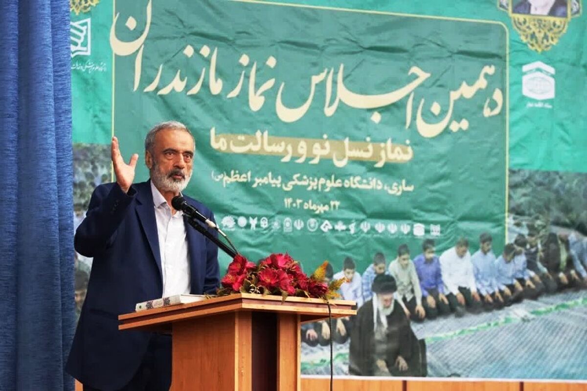 قائم مقام ستاد اقامه نماز کشور