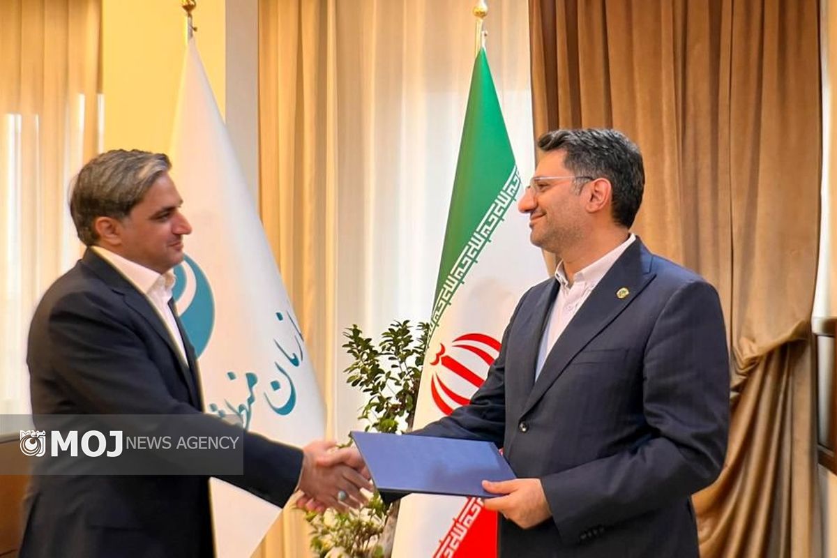 انتصاب معاون عمرانی سازمان منطقه آزاد کیش