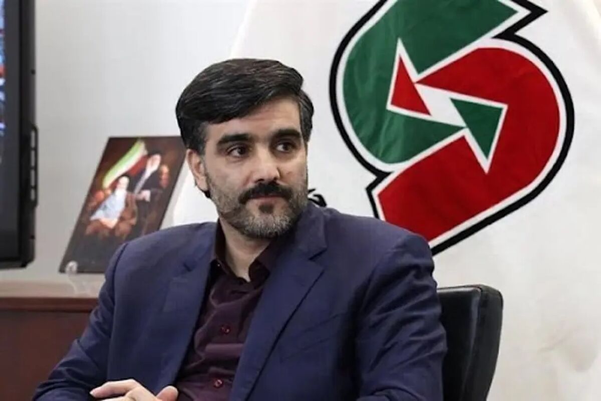 راهداری