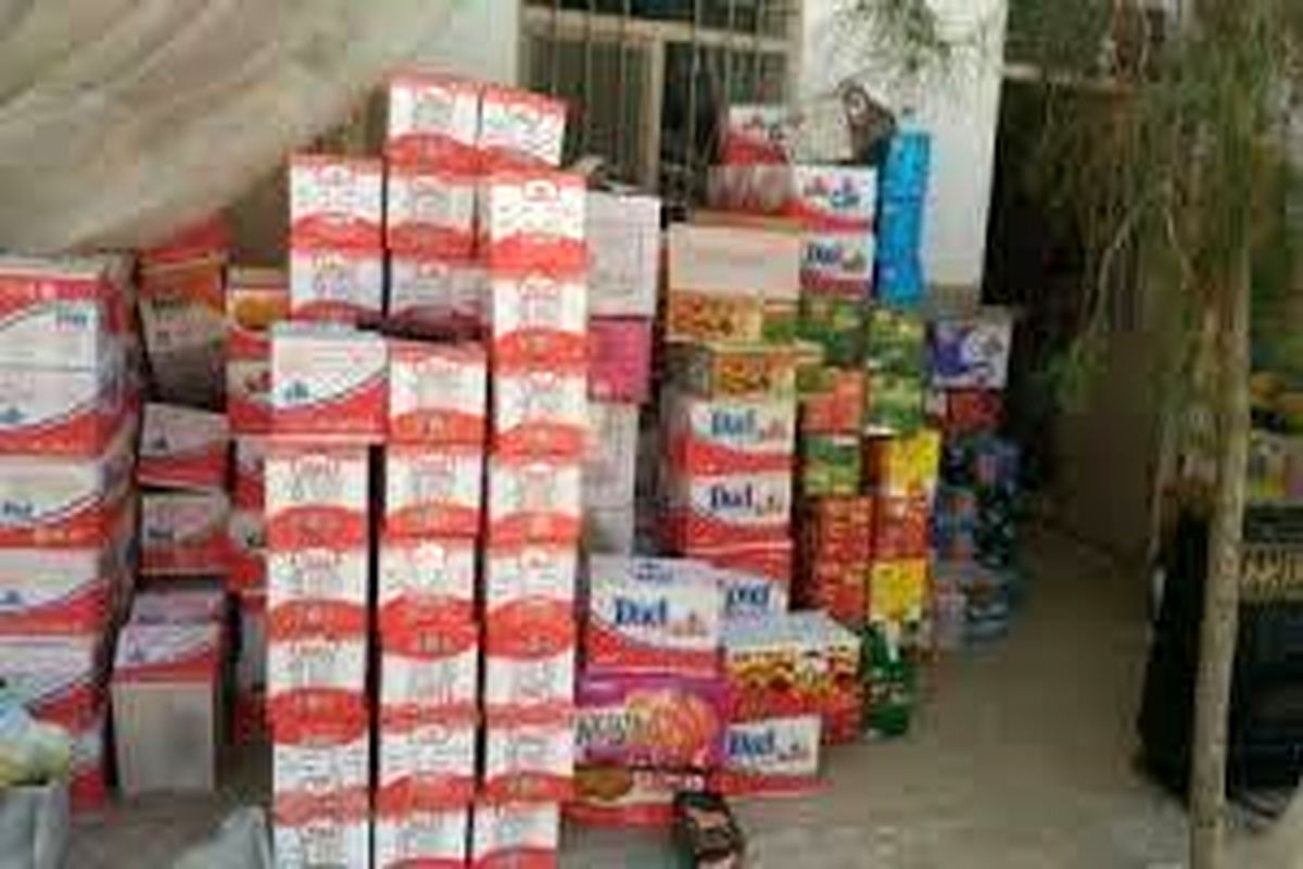 اصفهان- کیک و کلوچه تاریخ گذشته