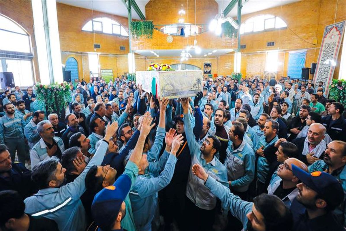 فولاد مبارکه اصفهان