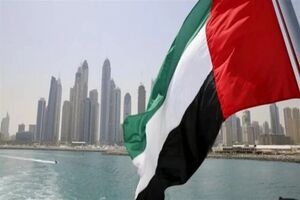 امارات سفیر ایران را احضار کرد