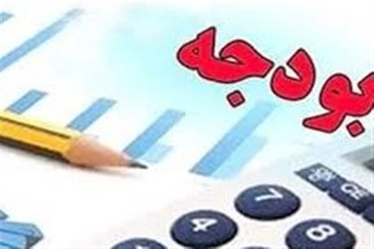رئیس برنامه و بودجه گلستان