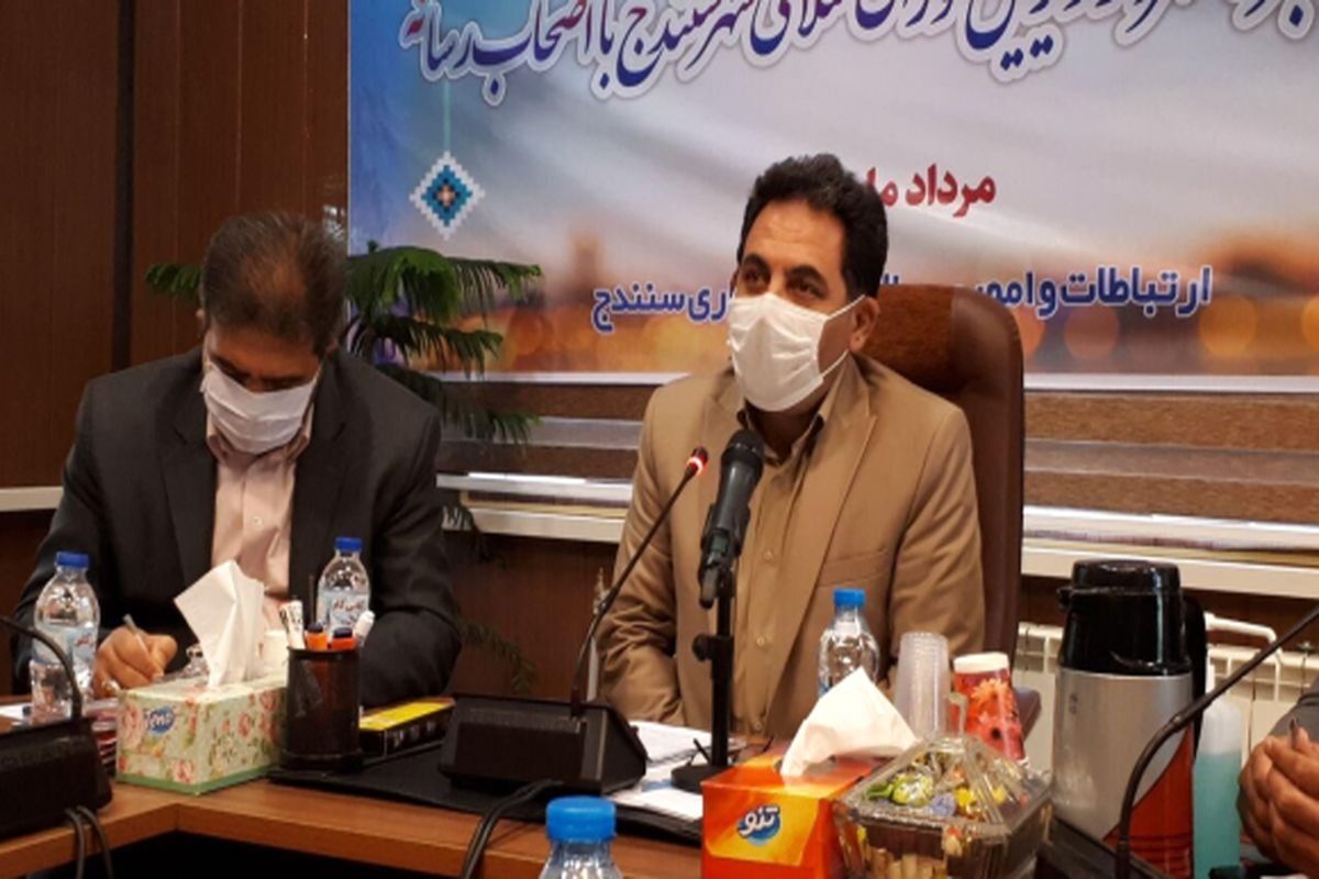 حشمت الله صیدی