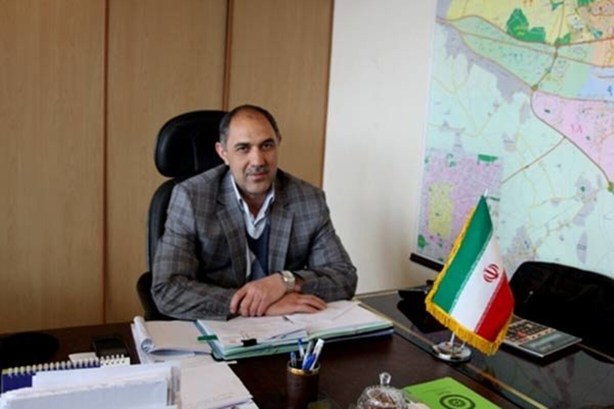 نیکنام