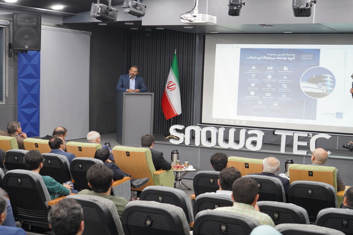 انتخاب الکترونیک