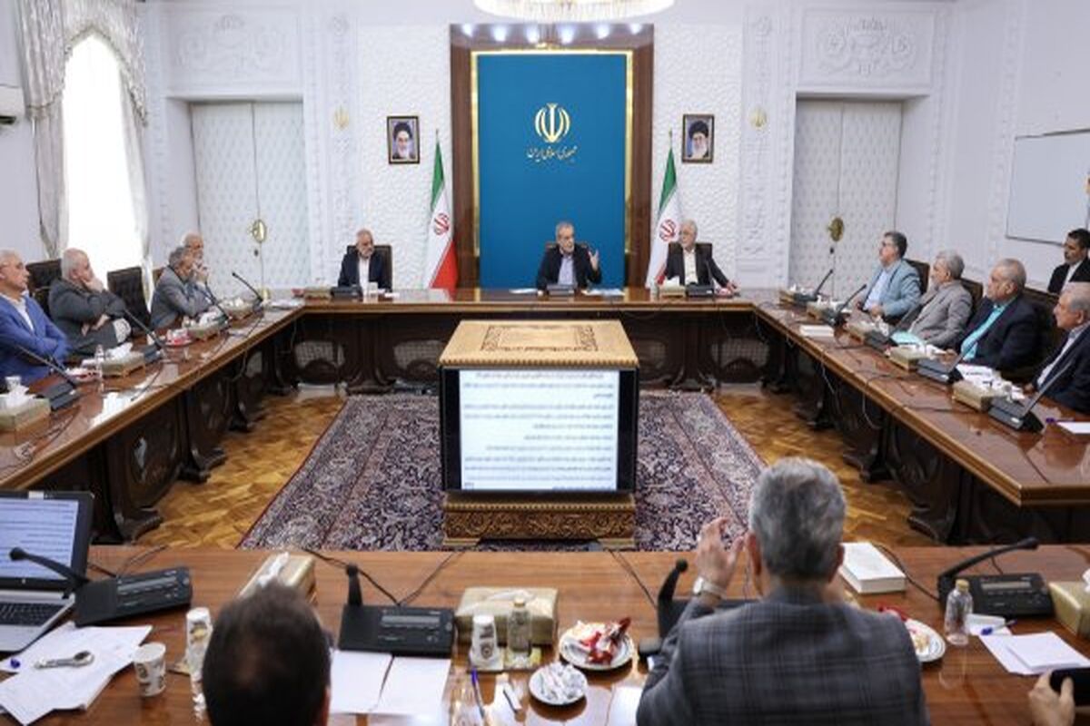 رئیس جمهور