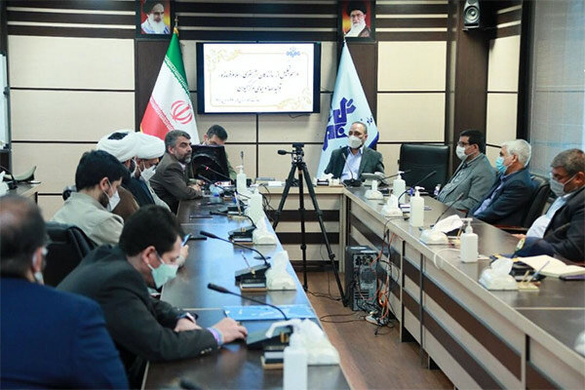 معاونت استان‌های صداوسیما