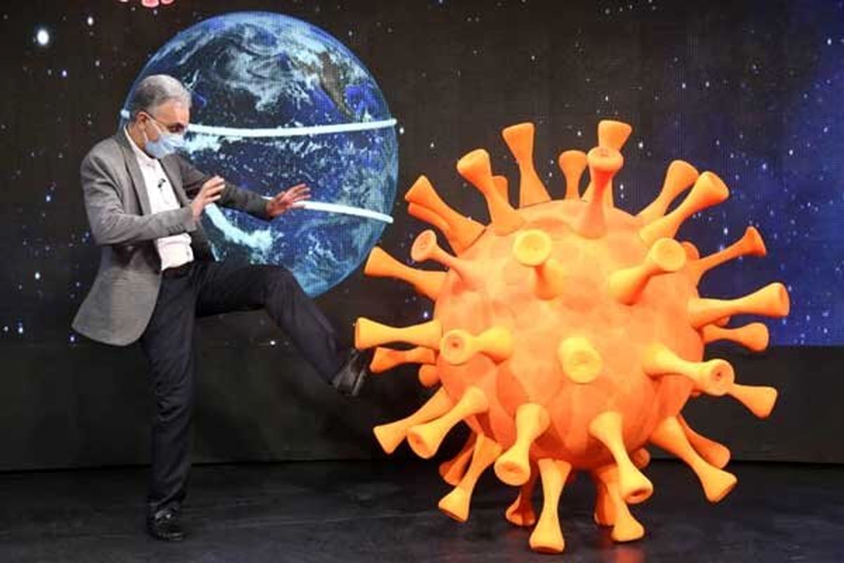 برنامه قند پهلو