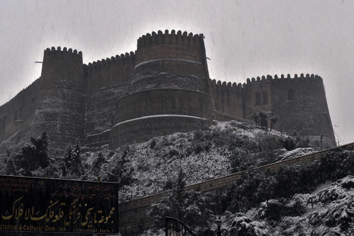 فلک الافلاک. امین ساکی