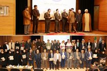 در جشنواره پژوهش و فناوری از شرکت آب و فاضلاب استان مرکزی تجلیل شد