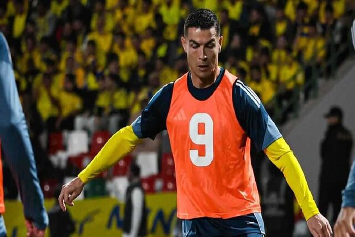 روتالدو