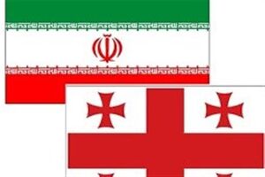 اعتراض ایران به سفیر گرجستان در تهران اعلام شد