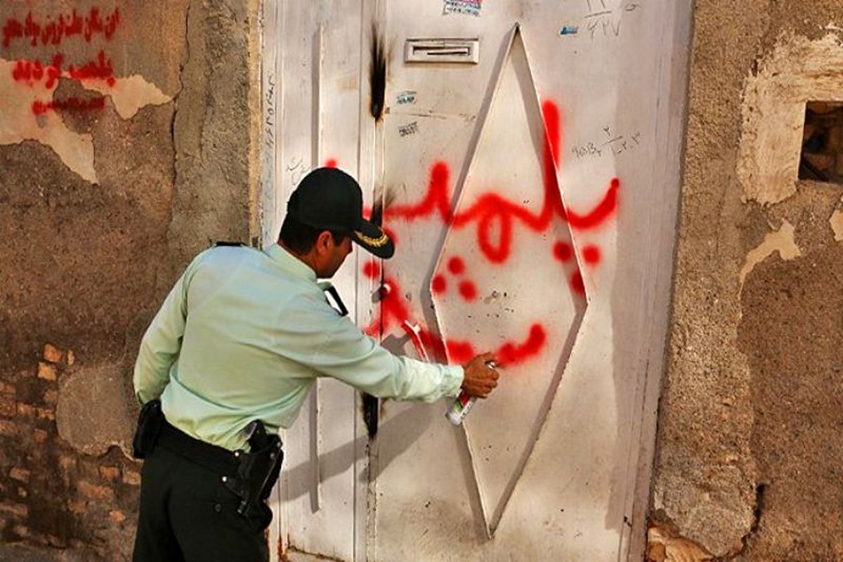 اماکن نگهداری و فروش مواد مخدر