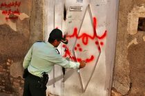 اماکن نگهداری و فروش مواد مخدر به زودی به نفع دولت ضبط می‌شود