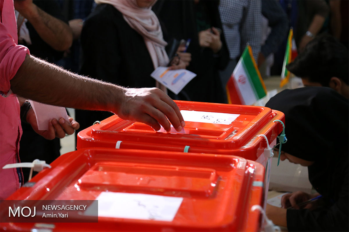 انتخابات در حسینیه ارشاد